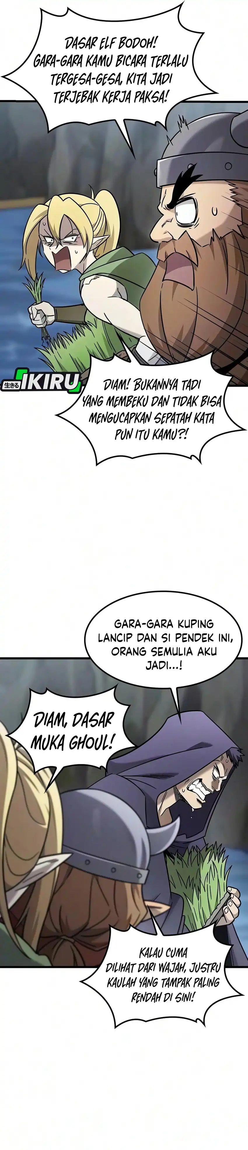 What a Bountiful Harvest, Demon Lord! Chapter 70 halaman 28