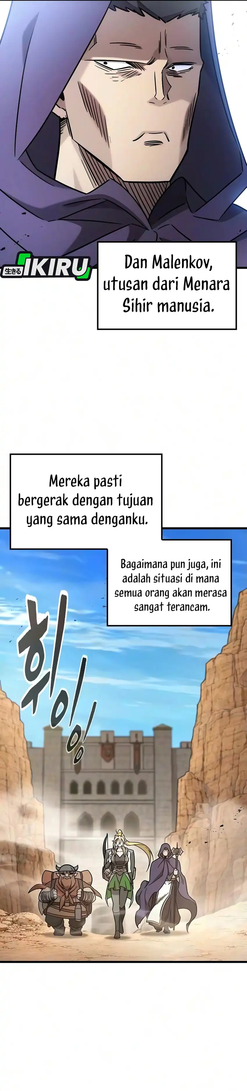 What a Bountiful Harvest, Demon Lord! Chapter 70 halaman 13