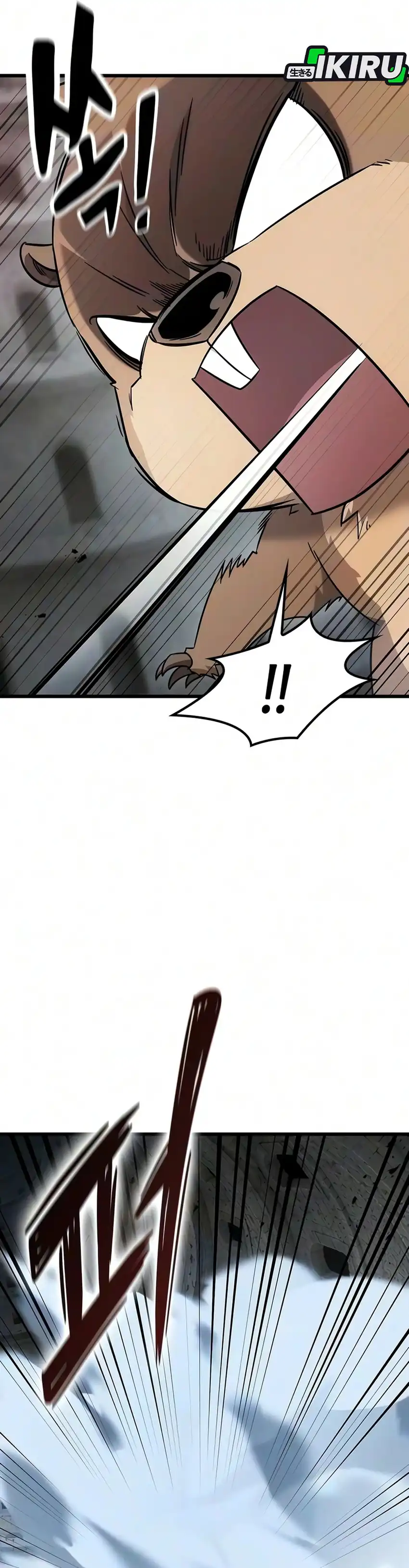 What a Bountiful Harvest, Demon Lord! Chapter 75 halaman 5