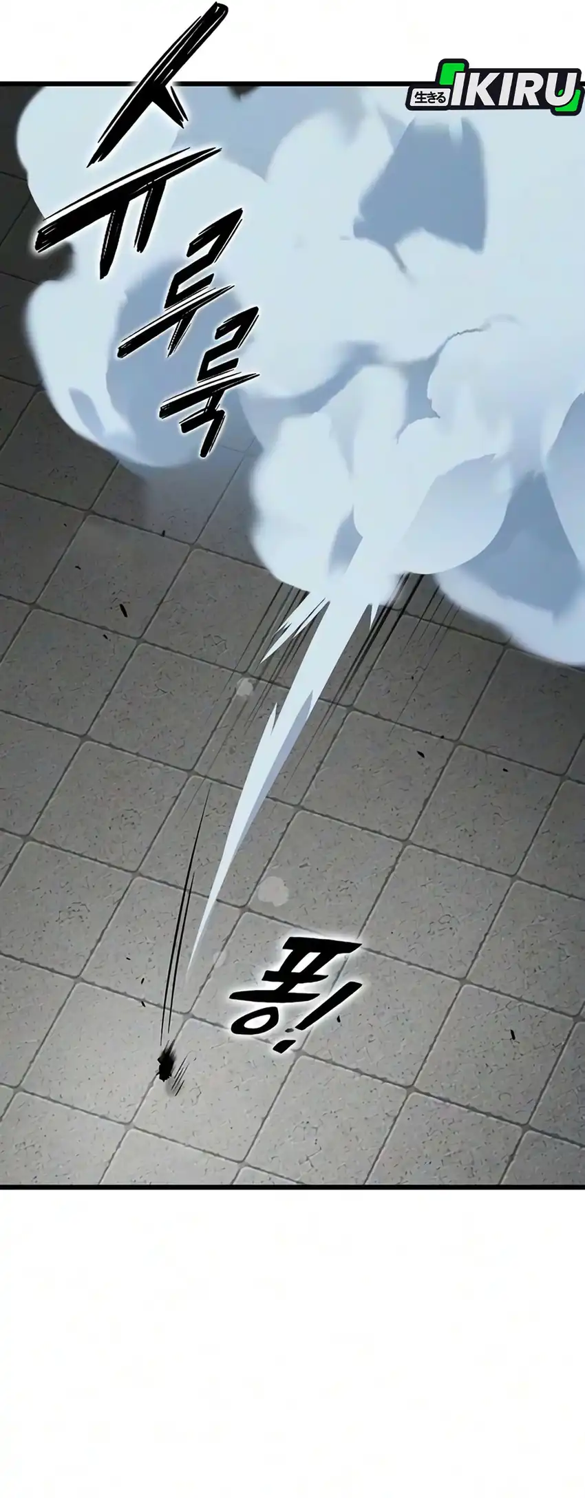 What a Bountiful Harvest, Demon Lord! Chapter 75 halaman 7