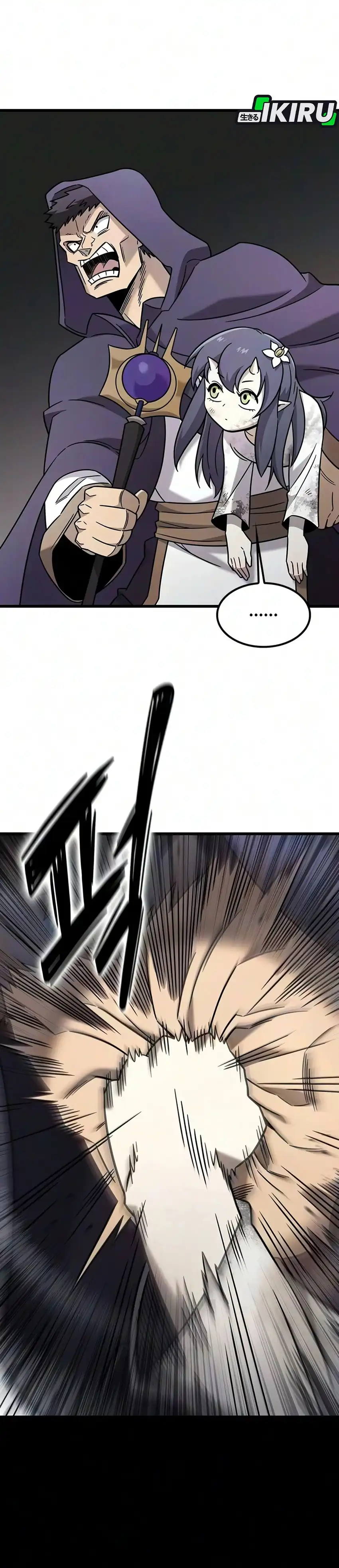 What a Bountiful Harvest, Demon Lord! Chapter 75 halaman 29