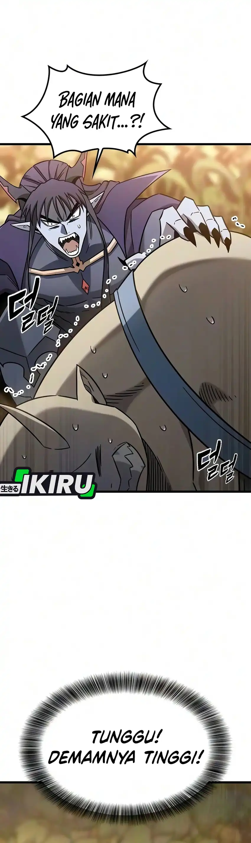 What a Bountiful Harvest, Demon Lord! Chapter 80 halaman 44