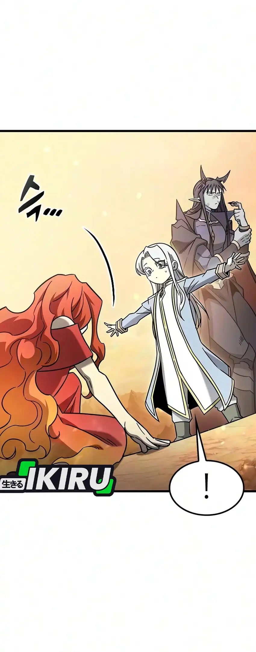 What a Bountiful Harvest, Demon Lord! Chapter 80 halaman 12