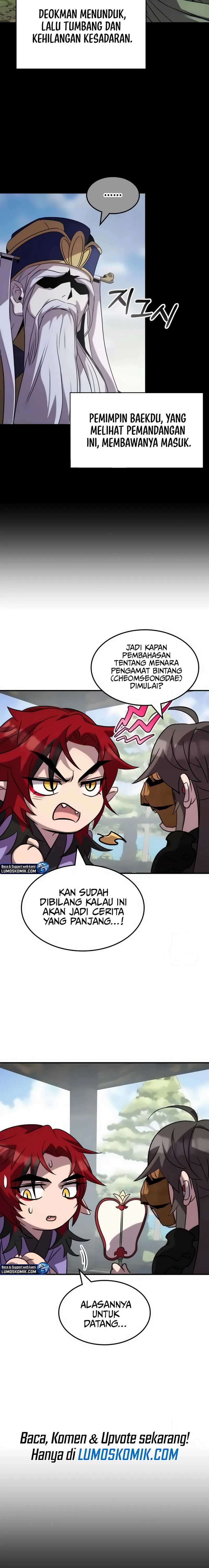 Drug Devourer Chapter 117 halaman 20