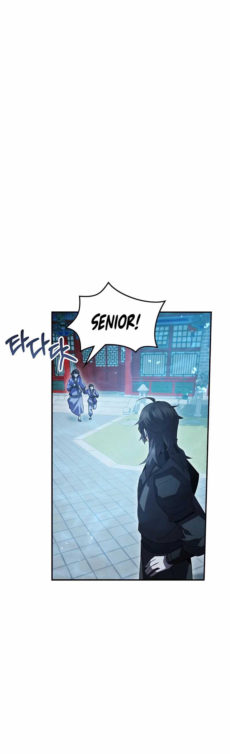 Drug Devourer Chapter 50 halaman 16