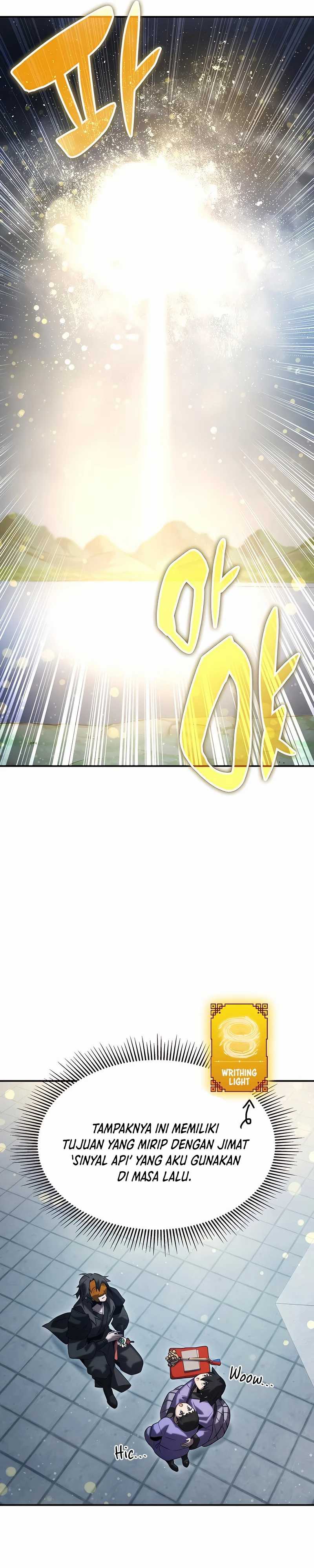Drug Devourer Chapter 50 halaman 27