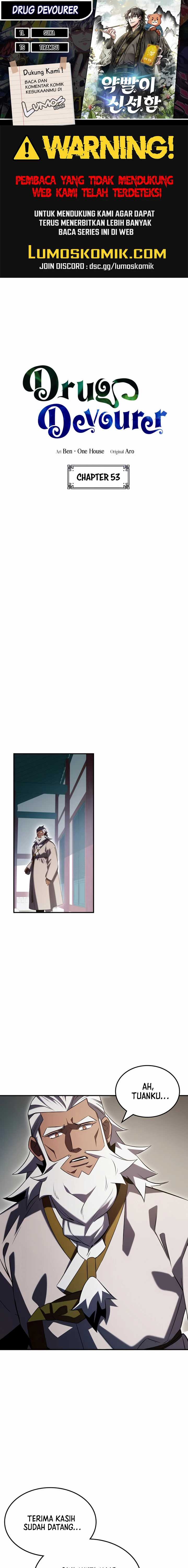 Drug Devourer Chapter 53 halaman 1
