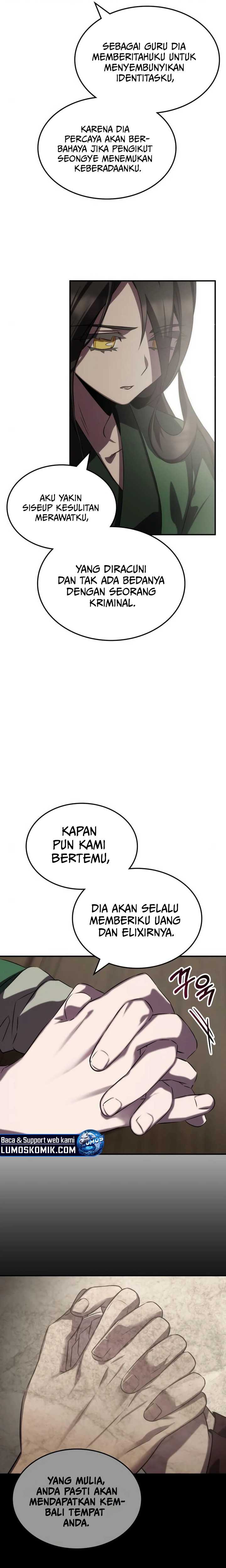 Drug Devourer Chapter 60 halaman 26