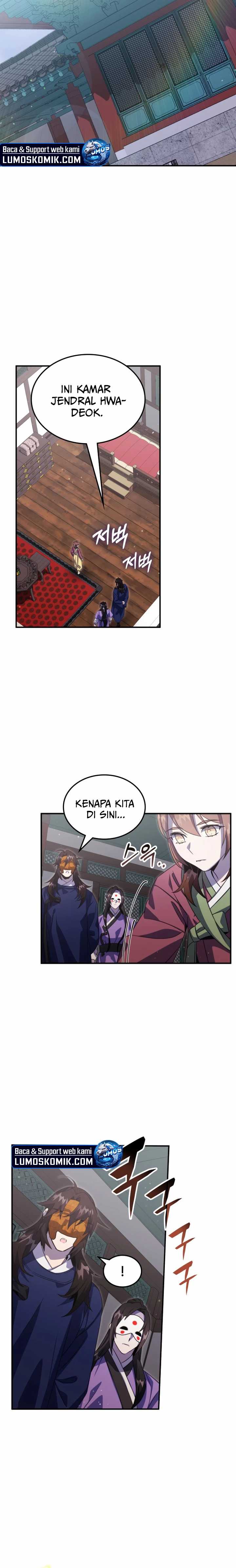Drug Devourer Chapter 66 halaman 16