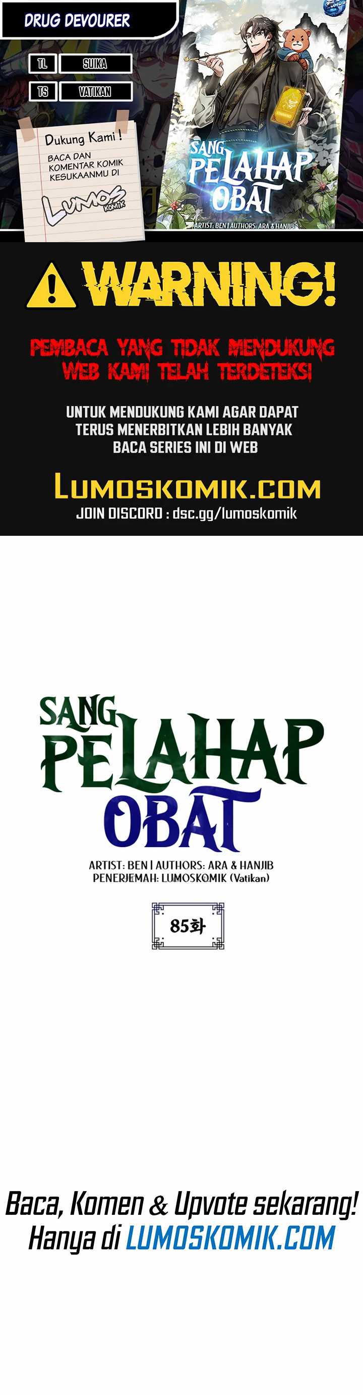 Drug Devourer Chapter 85 halaman 1