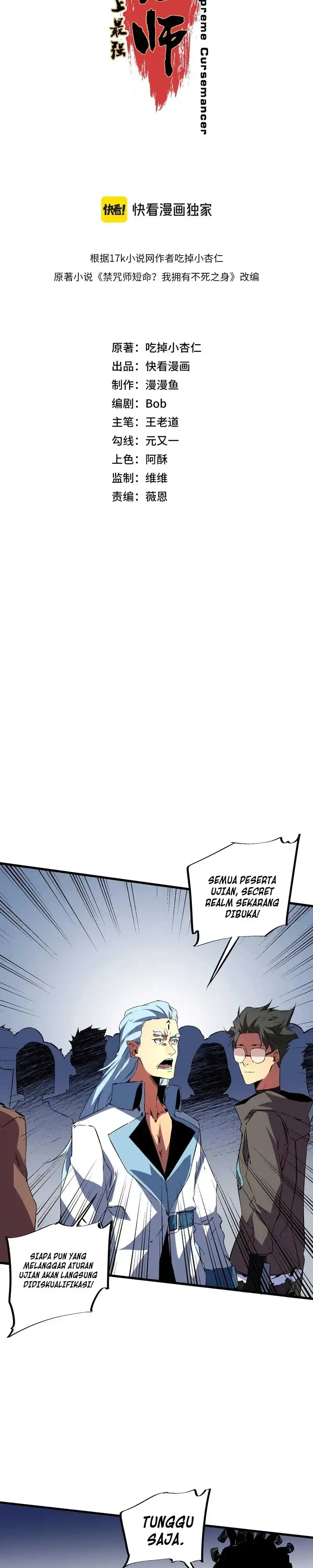 Supreme Cursemancer Chapter 24 halaman 3