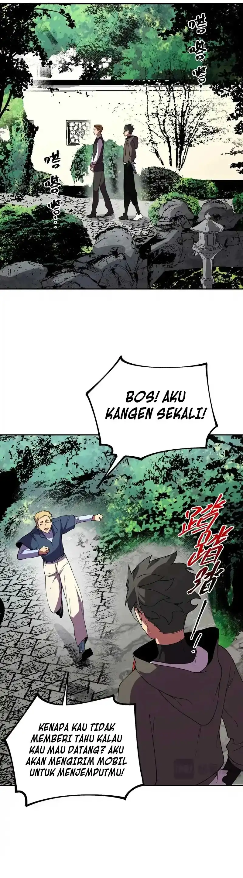 Supreme Cursemancer Chapter 34 halaman 13