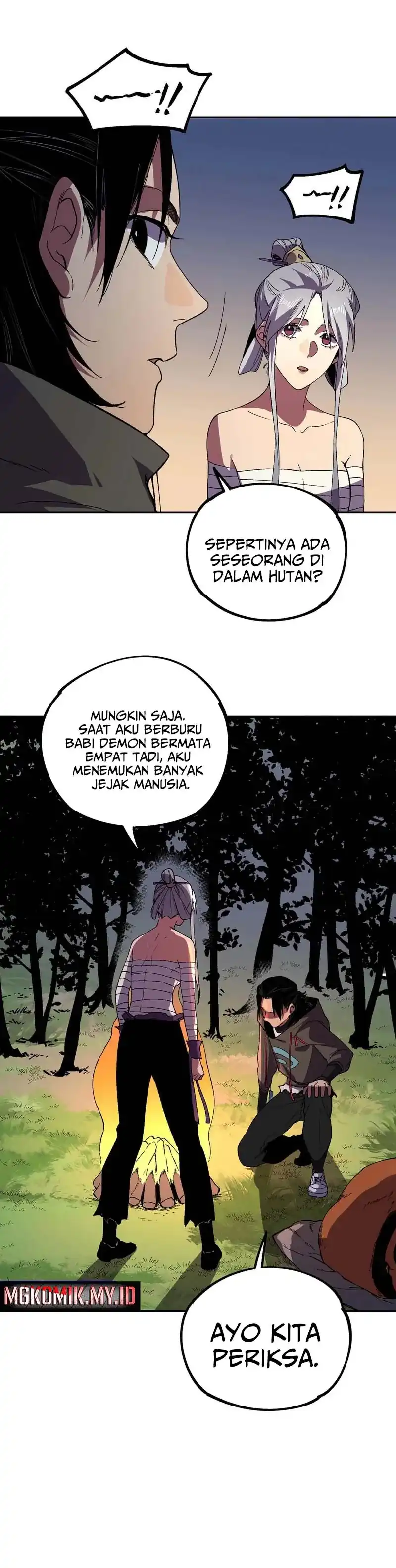 Supreme Cursemancer Chapter 47 halaman 17