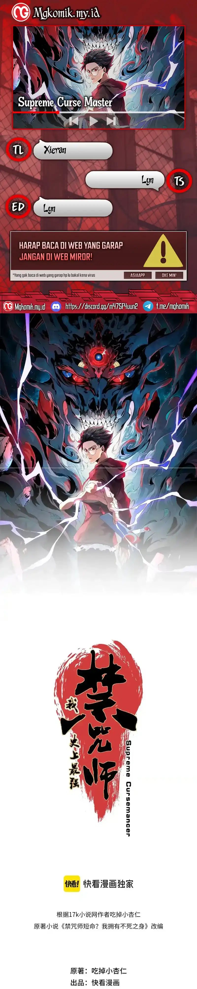 Supreme Cursemancer Chapter 49 halaman 1