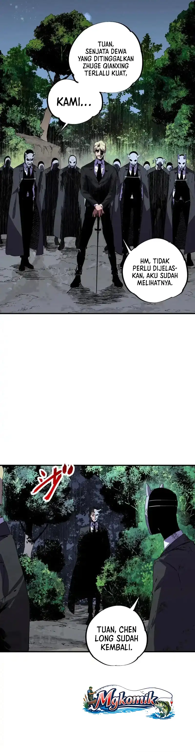 Supreme Cursemancer Chapter 57 halaman 5