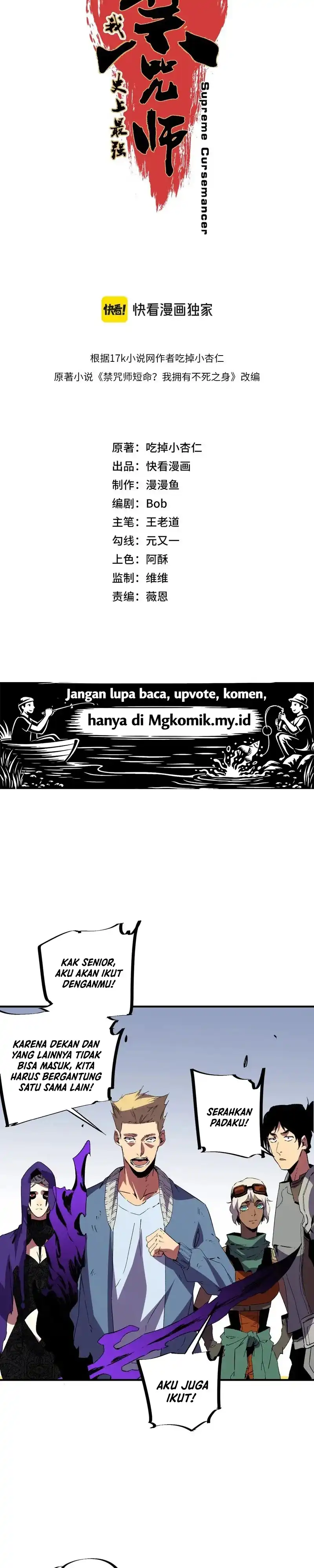 Supreme Cursemancer Chapter 62 halaman 3