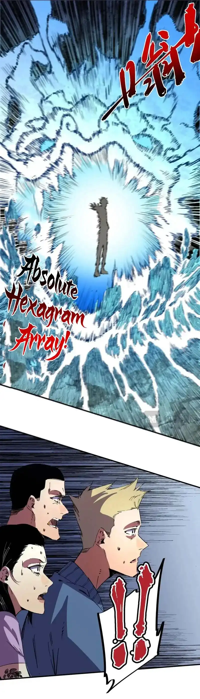 Supreme Cursemancer Chapter 64 halaman 10