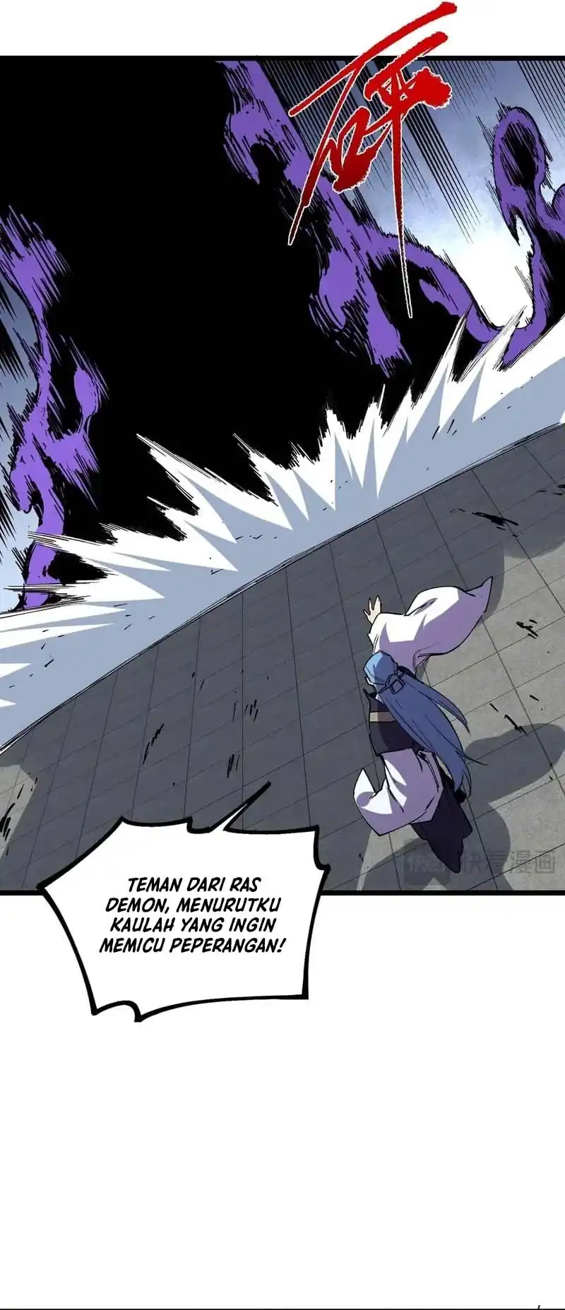 Supreme Cursemancer Chapter 71 halaman 22