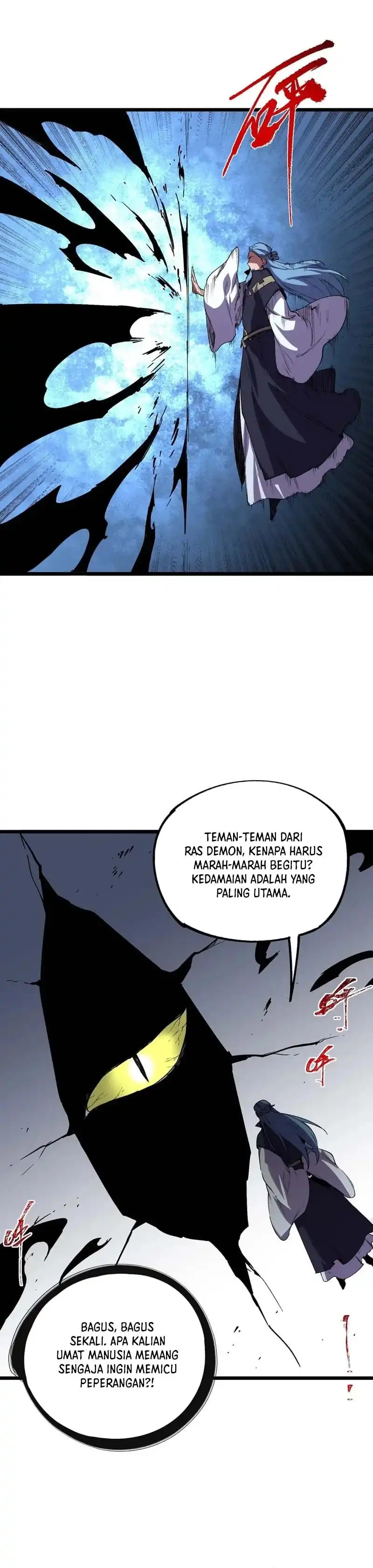 Supreme Cursemancer Chapter 71 halaman 20