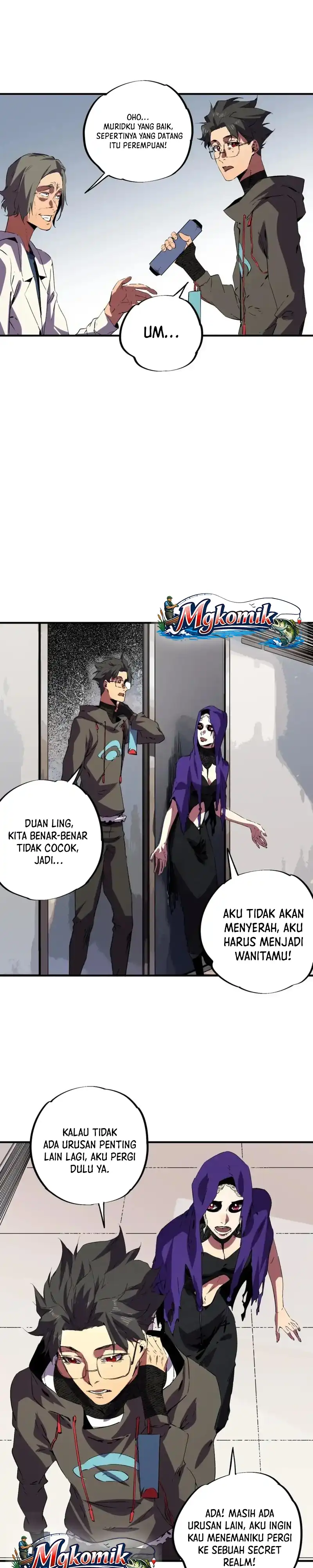 Supreme Cursemancer Chapter 73 halaman 17