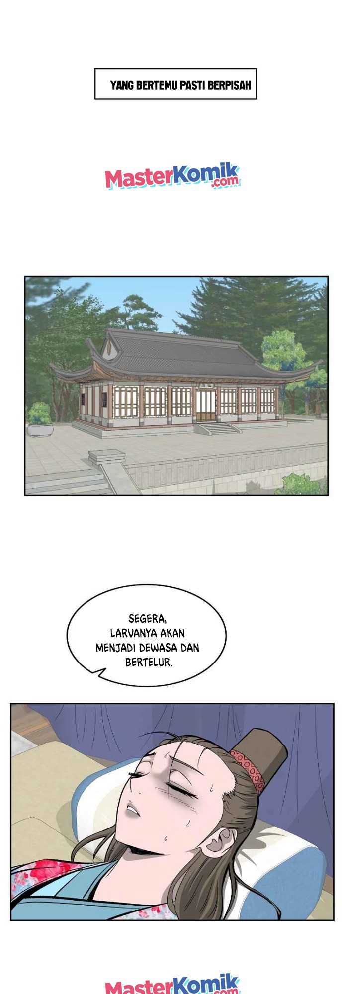 Bowblade Spirit Chapter 105 halaman 44