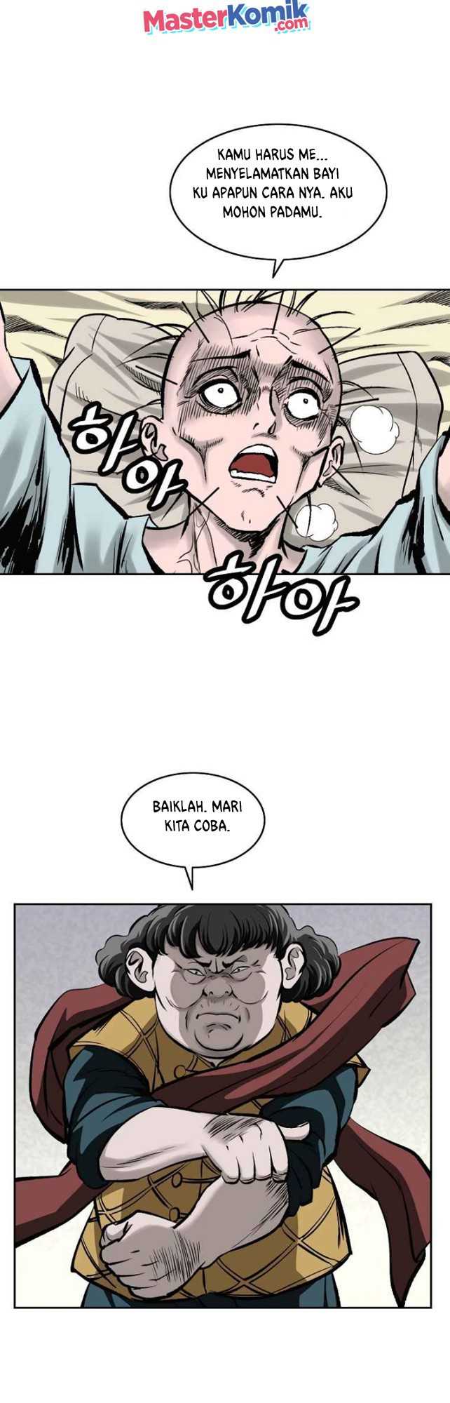 Bowblade Spirit Chapter 110 halaman 8