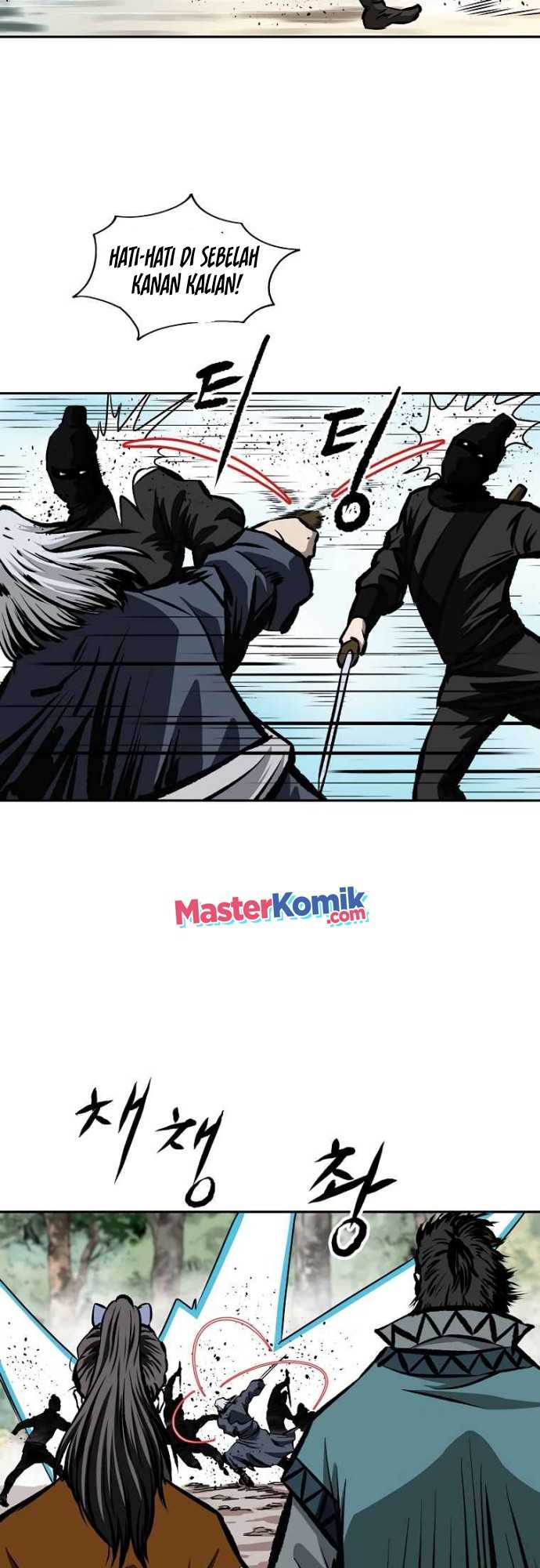 Bowblade Spirit Chapter 112 halaman 42