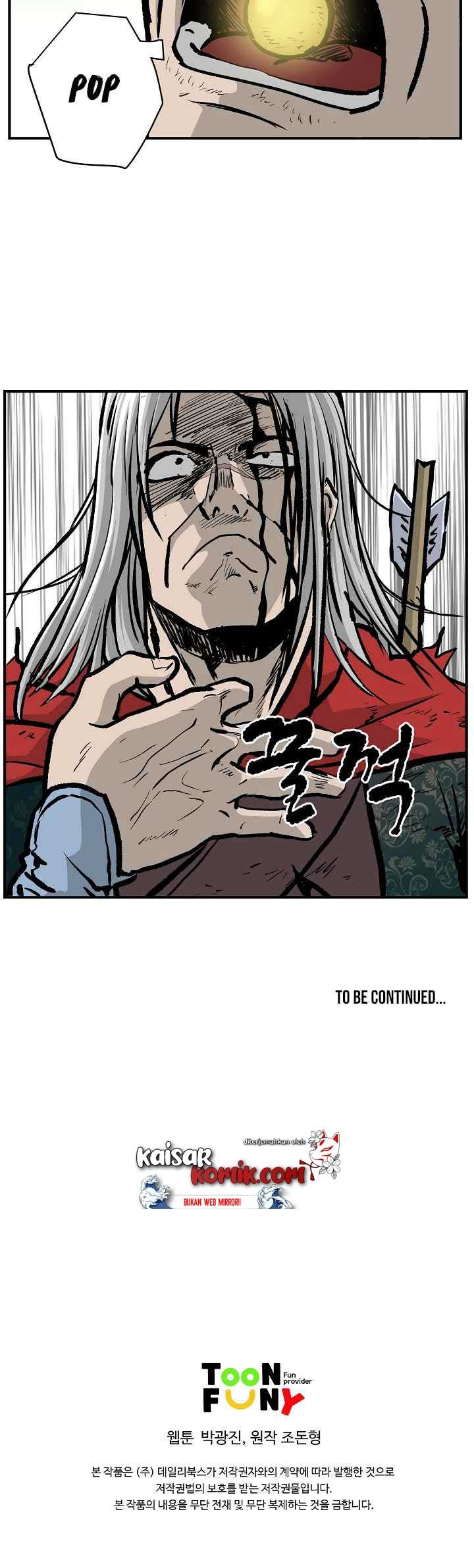 Bowblade Spirit Chapter 24 halaman 14
