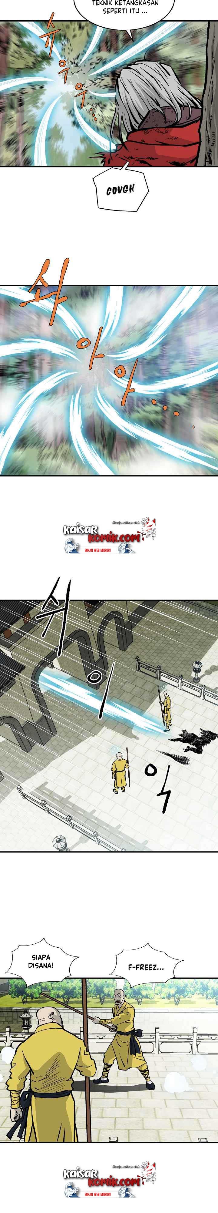 Bowblade Spirit Chapter 24 halaman 10
