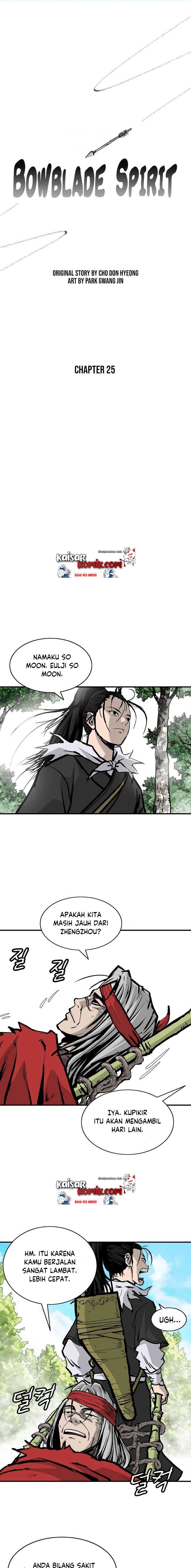 Bowblade Spirit Chapter 25 halaman 2