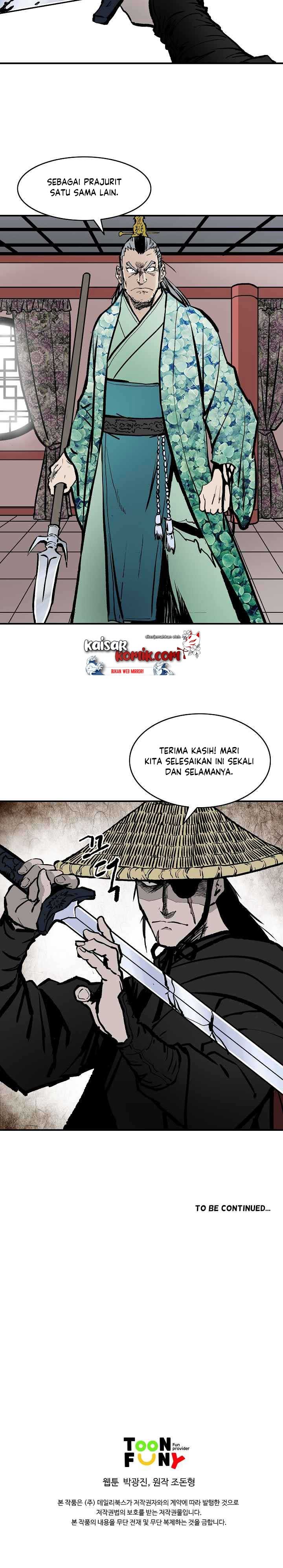 Bowblade Spirit Chapter 28 halaman 16