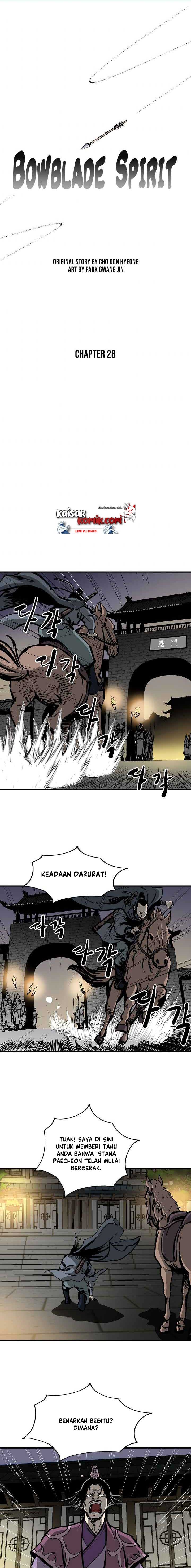 Bowblade Spirit Chapter 28 halaman 2