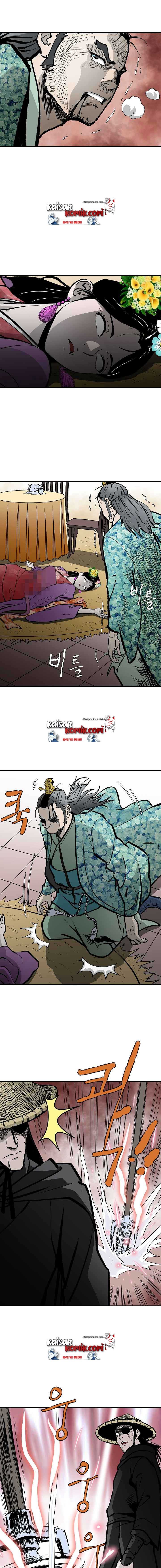 Bowblade Spirit Chapter 29 halaman 5