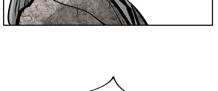 Bowblade Spirit Chapter 30 halaman 10