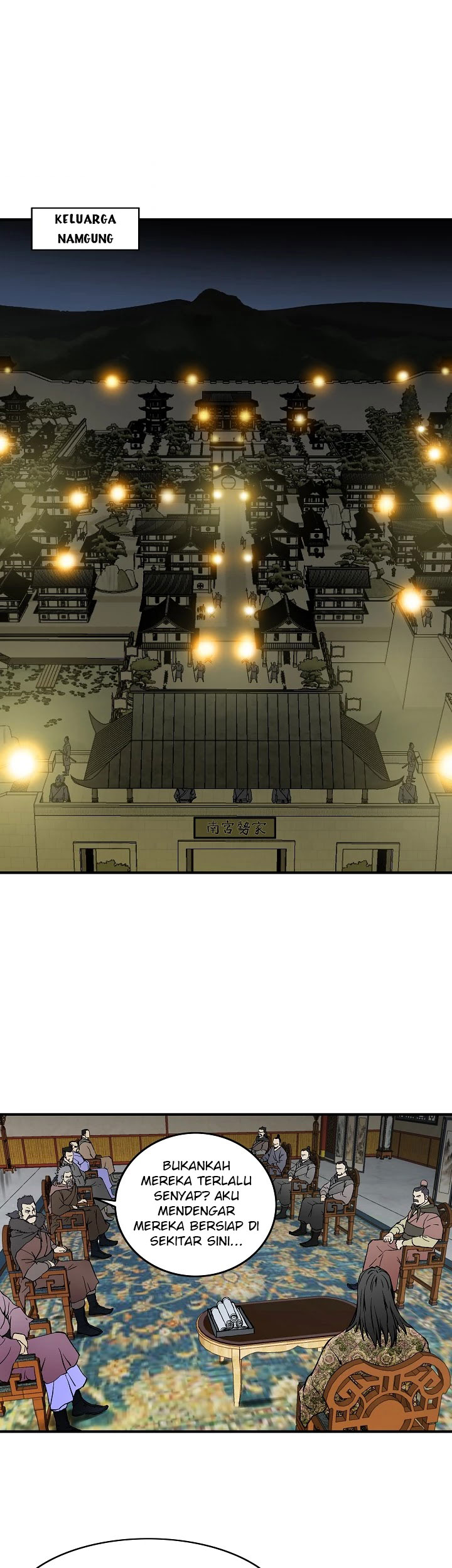 Bowblade Spirit Chapter 39 halaman 17