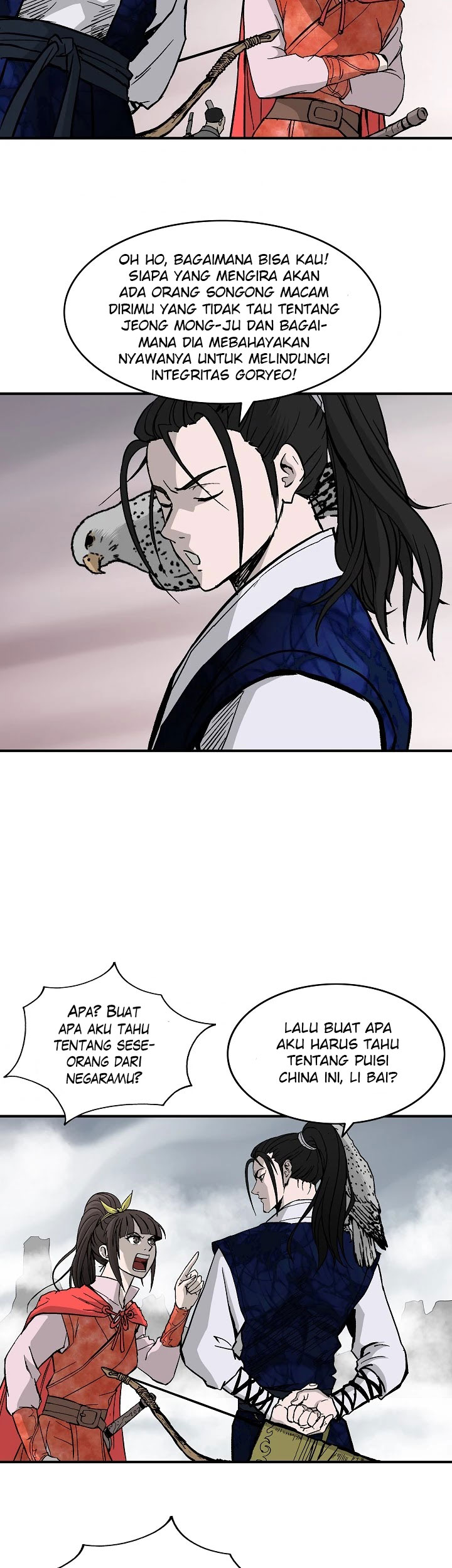 Bowblade Spirit Chapter 40 halaman 16