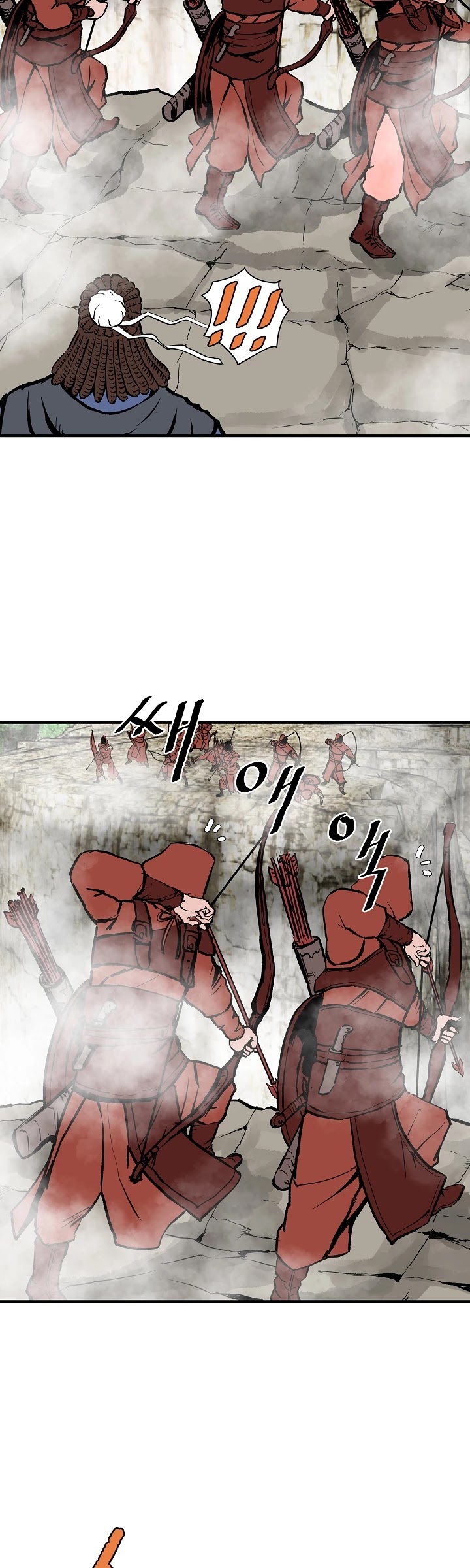 Bowblade Spirit Chapter 41 halaman 28
