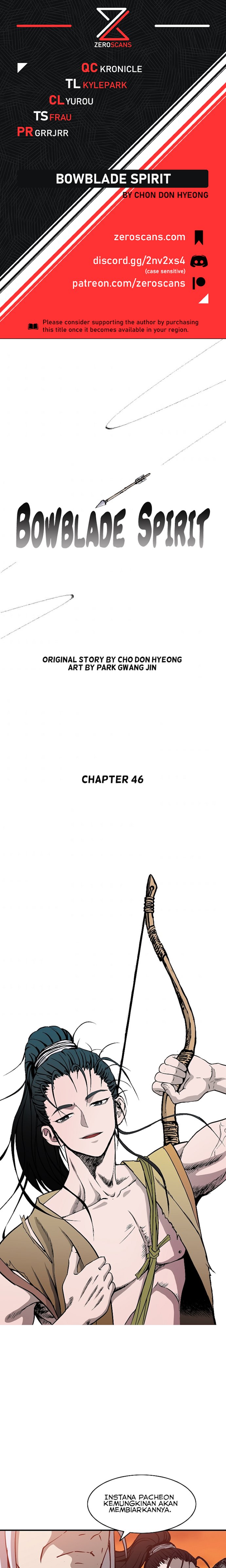 Bowblade Spirit Chapter 46 halaman 2