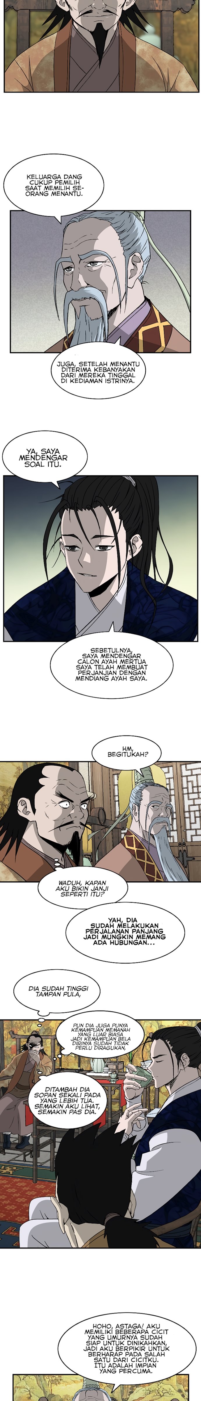 Bowblade Spirit Chapter 47 halaman 12