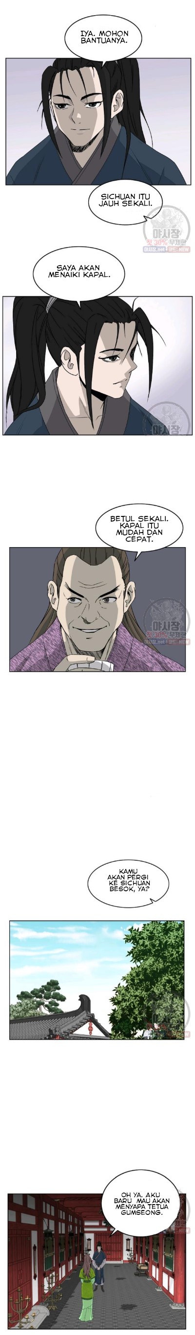 Bowblade Spirit Chapter 59 halaman 11