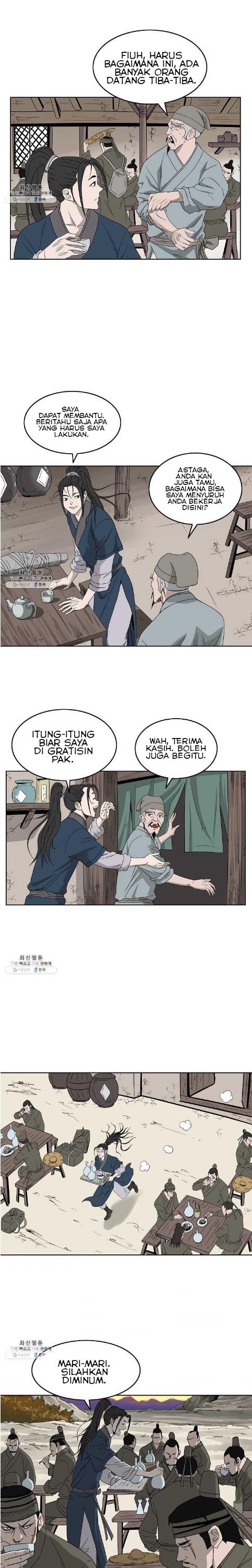 Bowblade Spirit Chapter 63 halaman 20