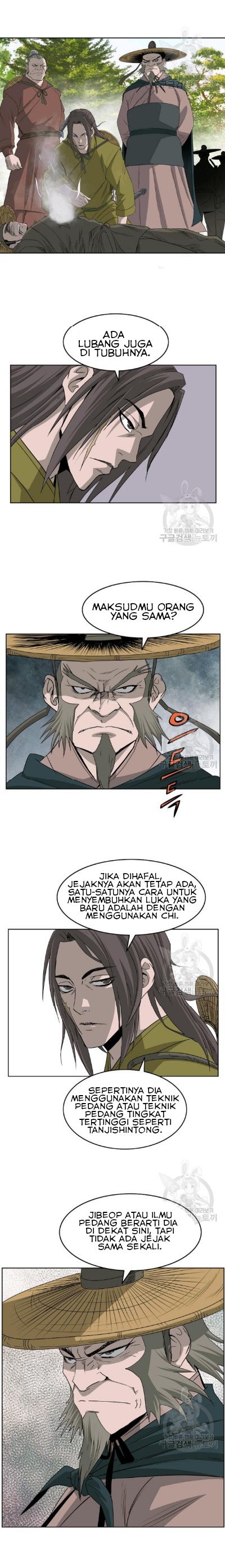 Bowblade Spirit Chapter 64 halaman 9