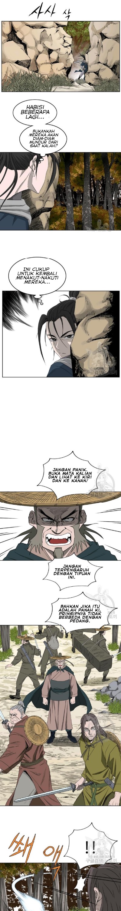Bowblade Spirit Chapter 64 halaman 13