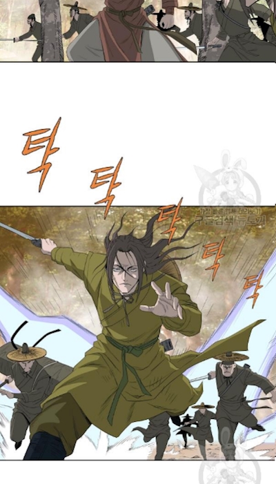 Bowblade Spirit Chapter 65 halaman 3