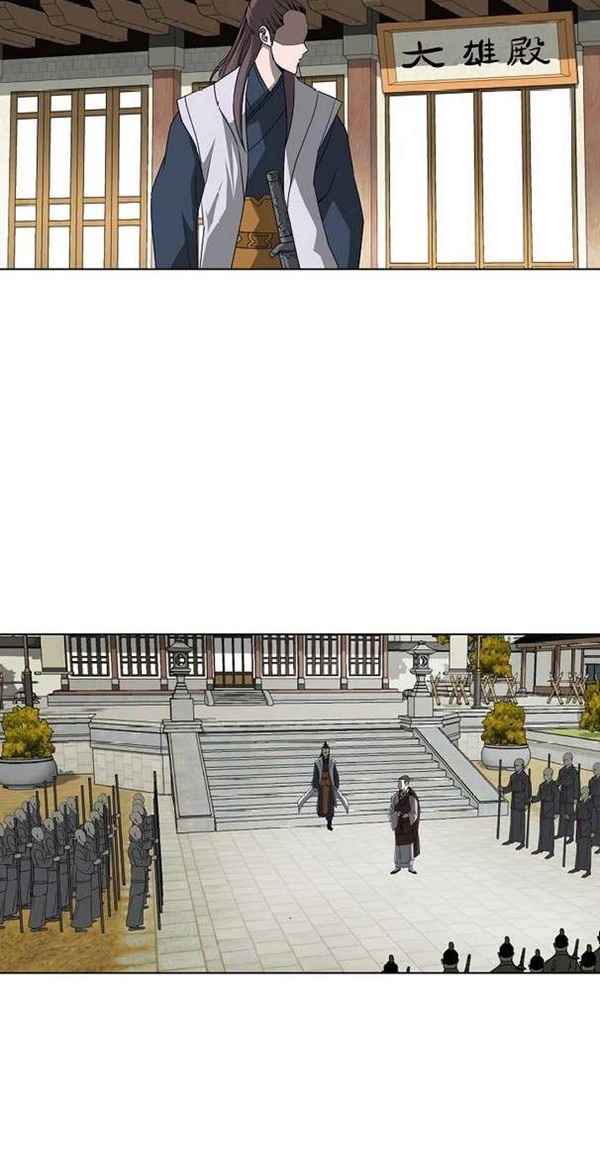 Bowblade Spirit Chapter 68 halaman 10
