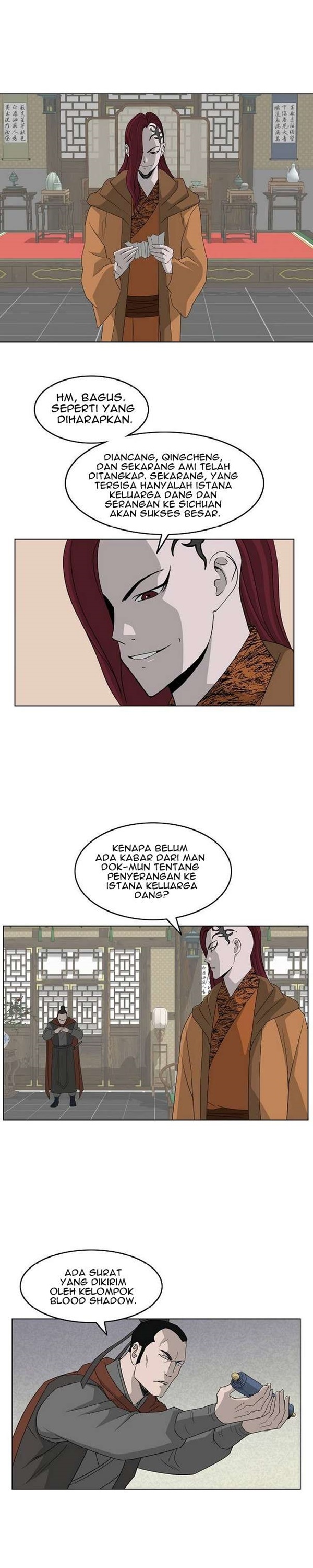 Bowblade Spirit Chapter 68 halaman 23