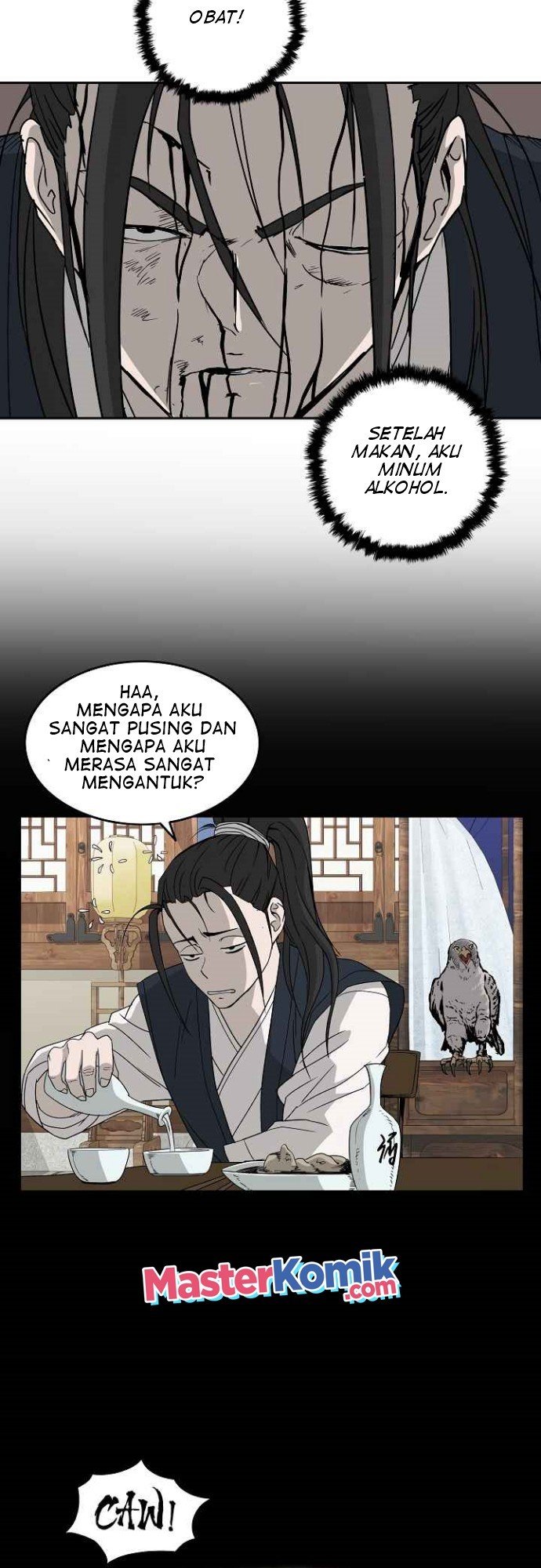 Bowblade Spirit Chapter 71 halaman 15