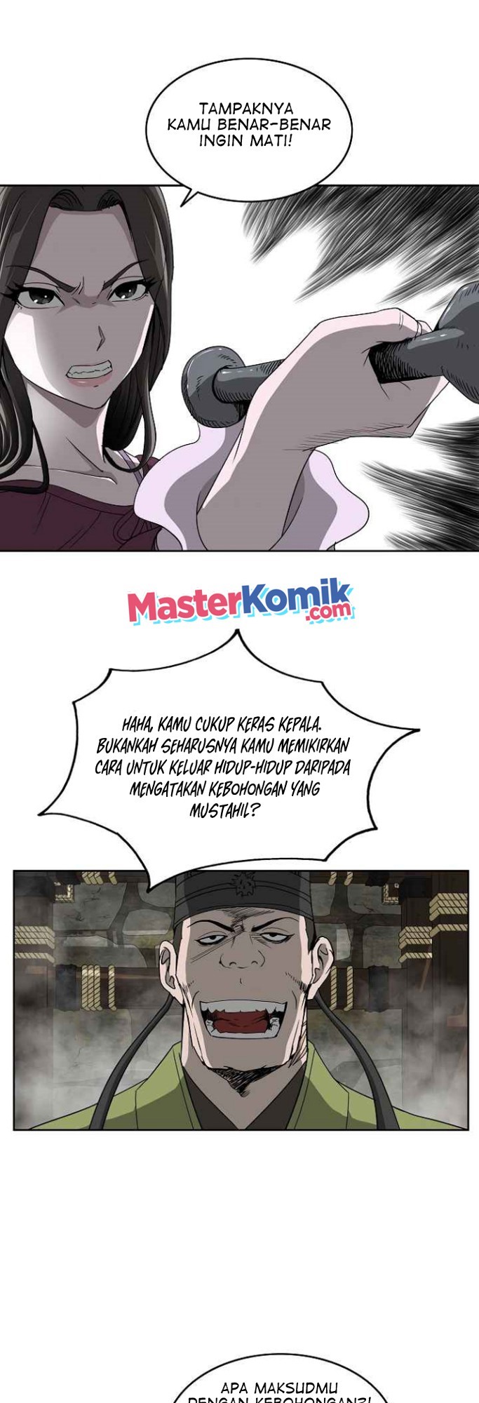 Bowblade Spirit Chapter 71 halaman 19