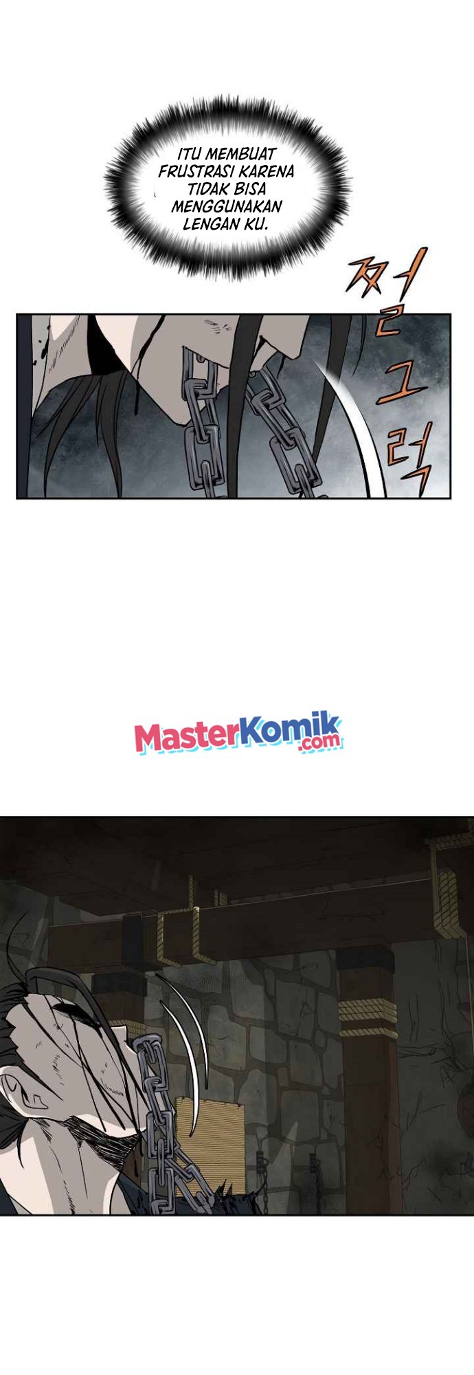 Bowblade Spirit Chapter 73 halaman 12