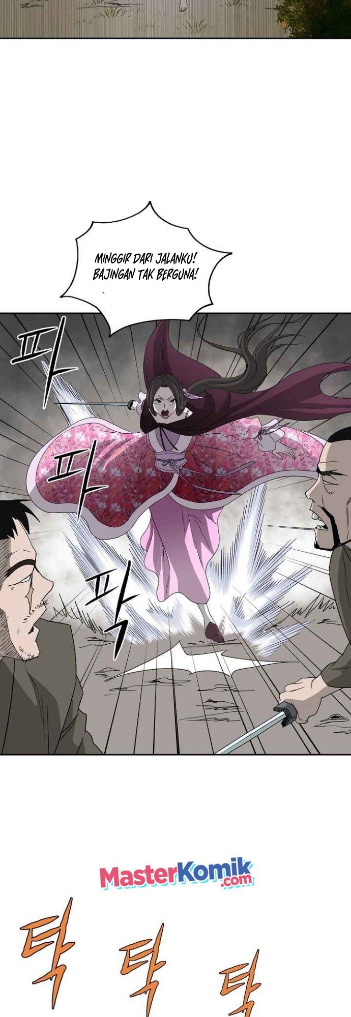 Bowblade Spirit Chapter 73 halaman 37